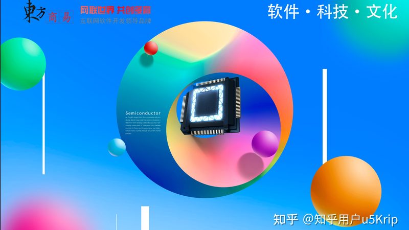 深圳市实业有限公司