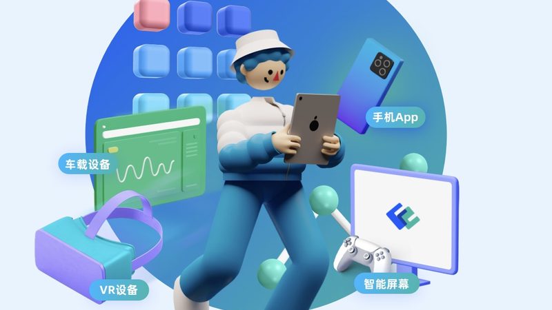 Web系统开发流程：揭秘企业级应用的构建之道